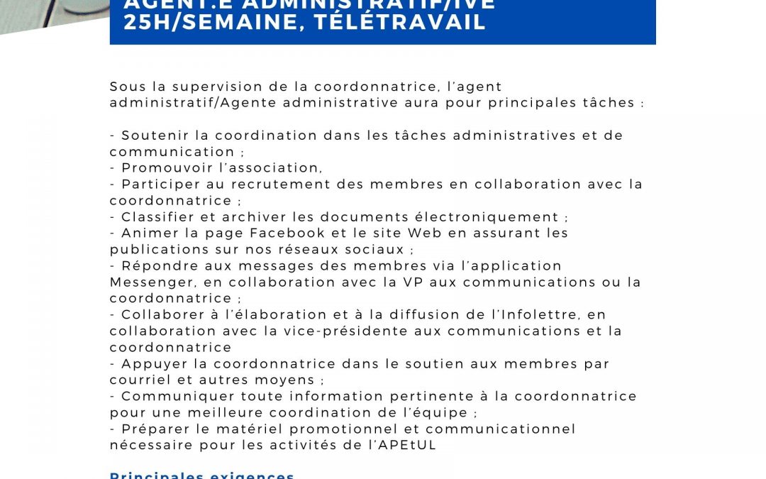Agent.e adminitratif/ive